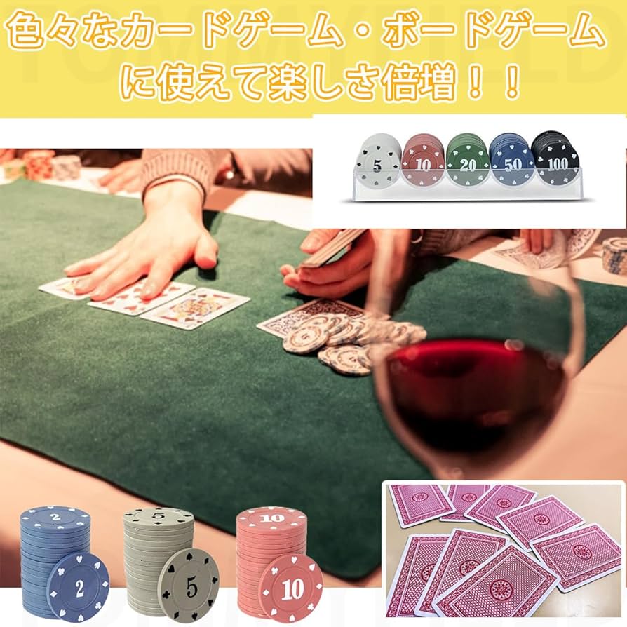 Amazon | TOMMYFIELD カジノチップ カジノ チップ ポーカー